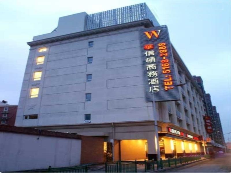 Shanghai Washington Inn Zewnętrze zdjęcie